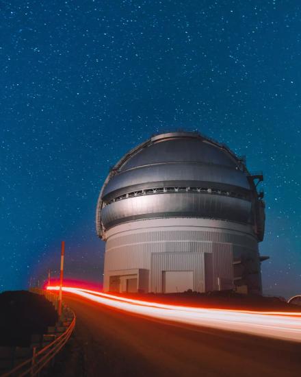 Обсерватория Мауна-Кеа.