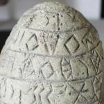 Ученым удалось расшифровать загадочную древнюю письменность