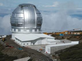 На Канарских островах откроется крупнейший в мире телескоп