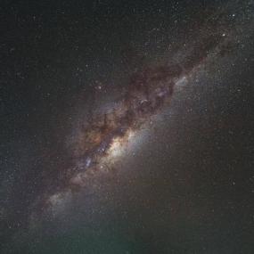 Астрономы обнаружили неизвестное галактическое скопление