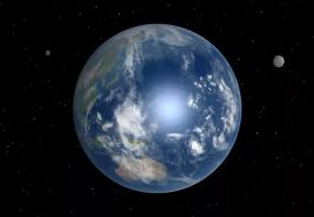 Обнаружен новый спутник Земли