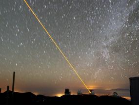 Обсерватория на Гавайях впервые сняла изображение газового гиганта AF Lep b