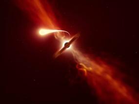 Астрономы обнаружили загадочное энергетическое событие в далекой галактике