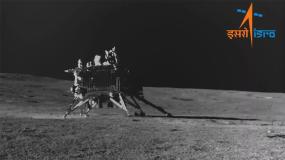 Ровер и посадочный модуль Викрам нашли новые данные на Луне
