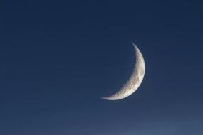 Ученые раскрыли возраст Луны, отодвигая время ее формирования