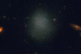 "Невозможная" галактика: удивительное открытие астрономов