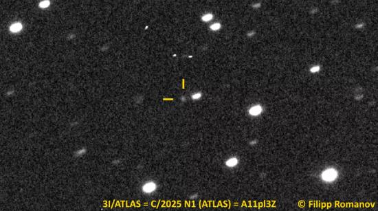 Межзвёздная комета 3I/ATLAS