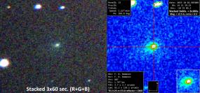  Таинственные сигналы из космоса: комета 3I/ATLAS раскрывает свои секреты
