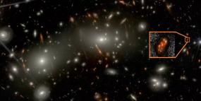 Телескоп Джеймса Уэбба обнаружил сложную галактику в молодой Вселенной