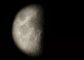  Древний мегаудар раскрыл причину лунной асимметрии