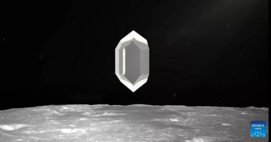 Идеальная кристаллическая структура магнезиоанжезита-(Y).