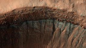 В южном полушарии Марса - зима
