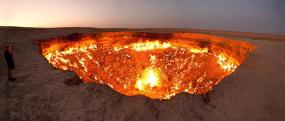 Власти Туркмении захотели потушить «Врата ада»