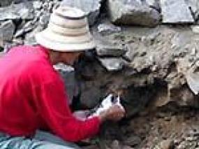 В Перу обнаружена загадочная древняя цивилизация