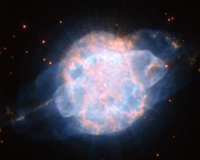Планетарная туманность NGC 3918
