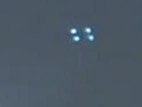 Видео НЛО в Италии (Mt. Bisbino), 7 января 2012