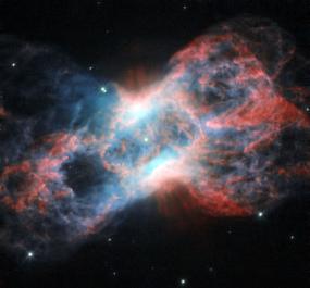 Планетарная туманность NGC 7026