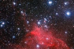Туманность NGC 3572