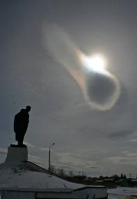 Необычное облако, Касли, Челябинская область