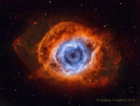 Всевидящее космическое око