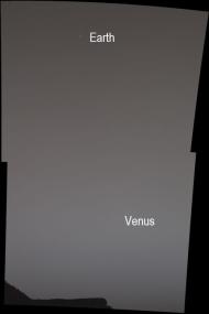 Земля и Венера с Марса
