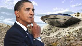 Барак Обама знает про НЛО