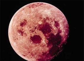 Луна - спутник Земли