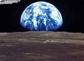 Земля. Вид с луны