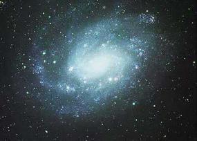 Галактика NGC 598