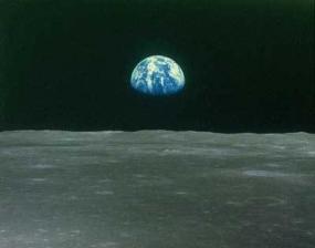 Вид на Землю с луны