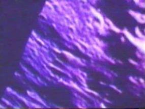 Видео НЛО с космического корабля.