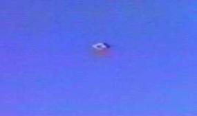 Видео запись НЛО из Японии.