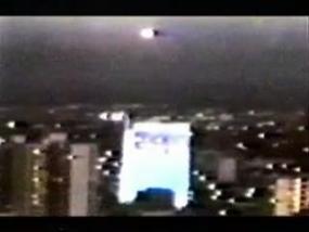 Видео НЛО над городом