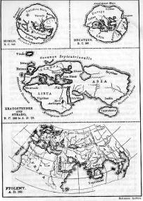 Карта мира Гомера (около 9 в.д.н.э.)