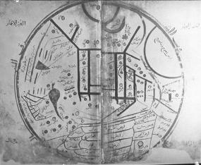 Карта мира Аль-Касдари 1076 года