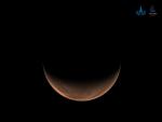 Южное полушарие Марса